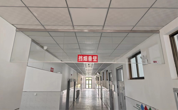 镇安挡烟垂壁安装详解:让消防安全无懈可击 镇安挡烟垂壁安装详解:让消防安全无懈可击